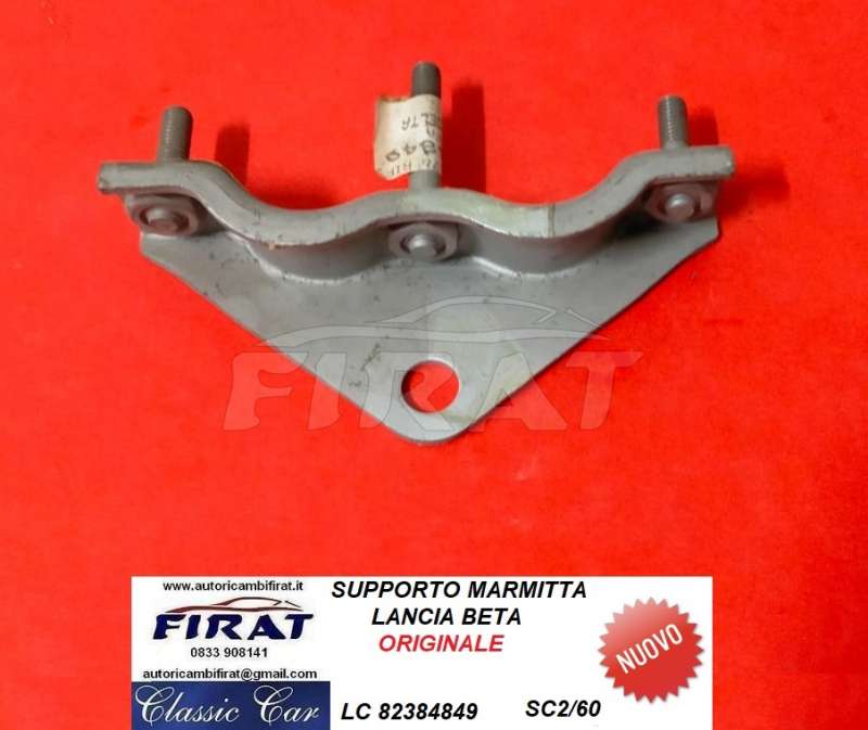 SUPPORTO MARMITTA LANCIA BETA (82384849)